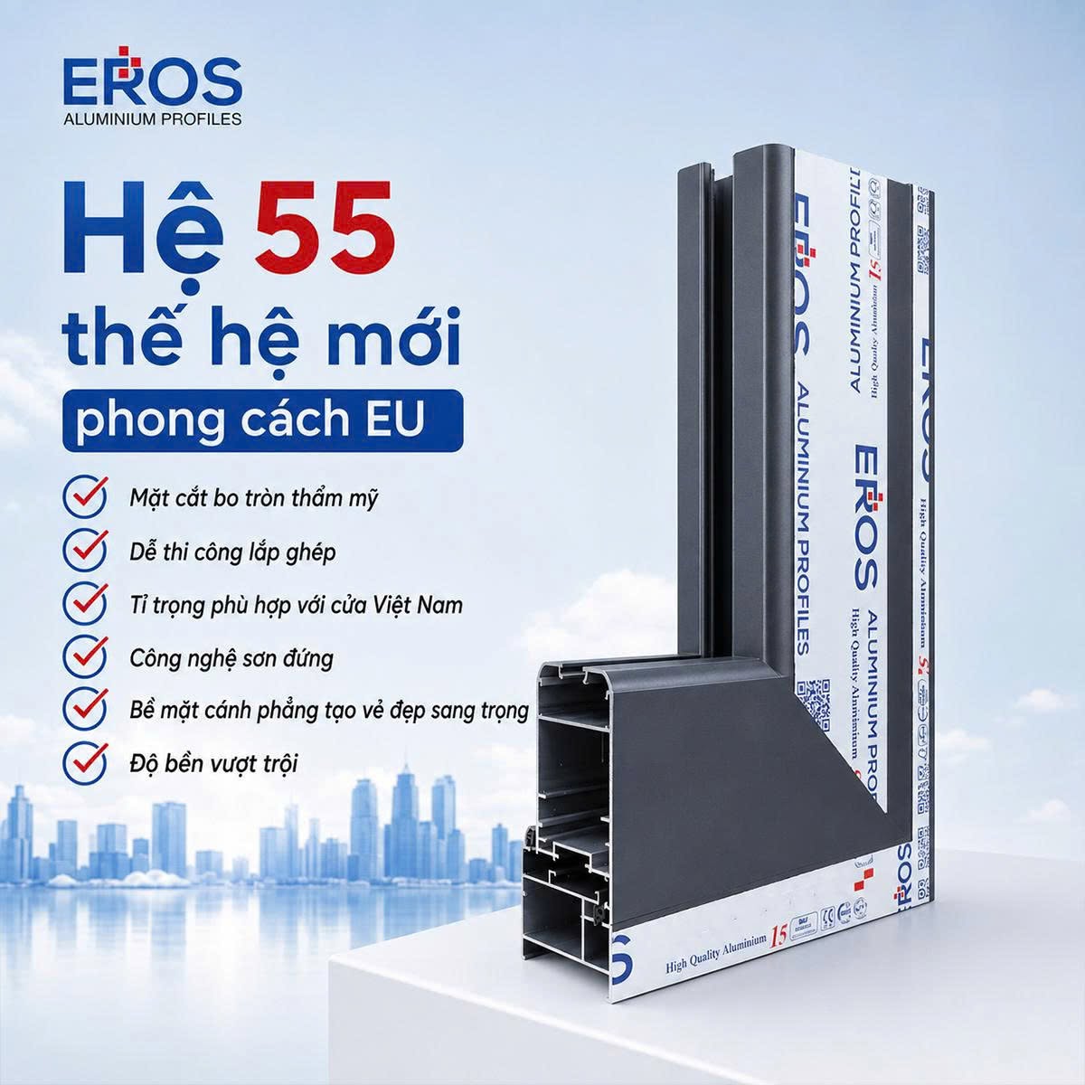 EROS 55 EU